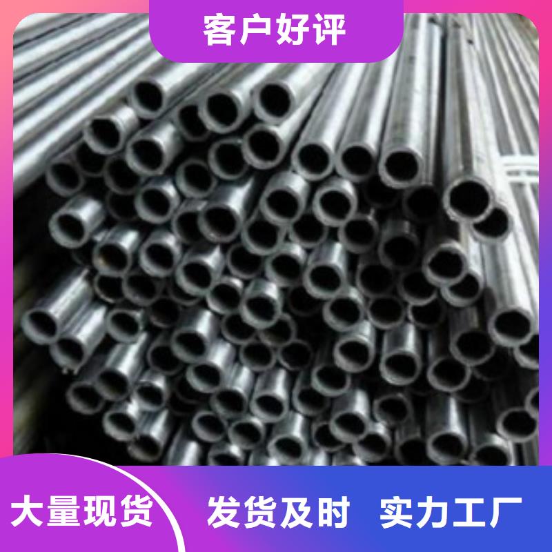 不銹鋼管321不銹鋼板定制銷售售后為一體