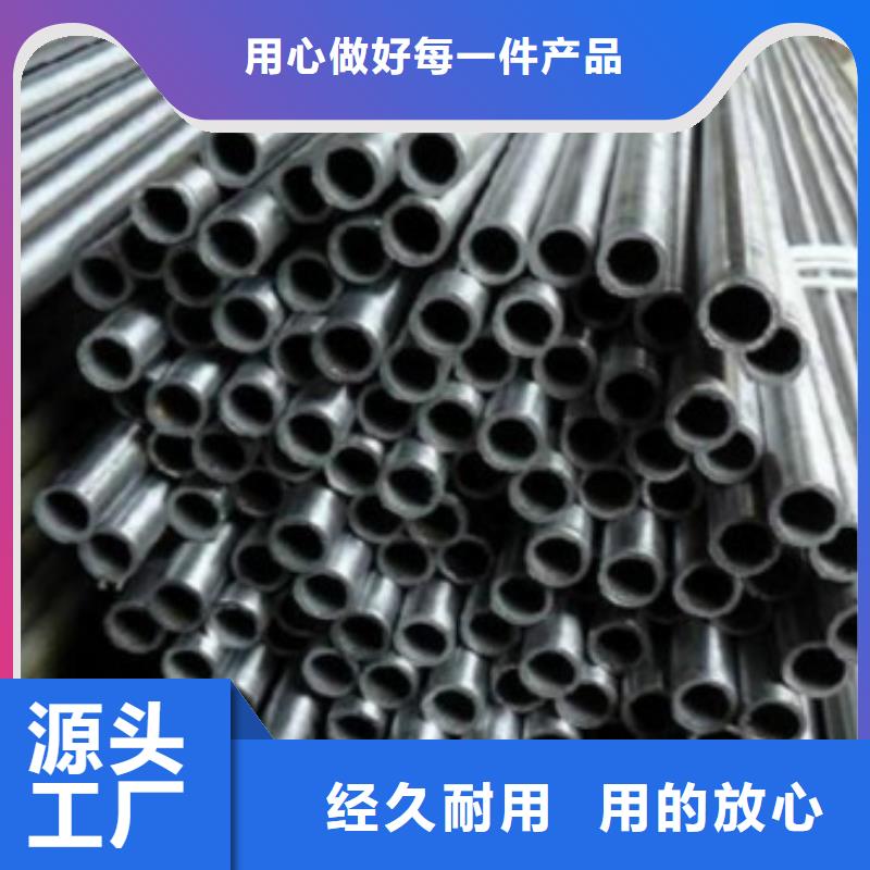 不銹鋼管304不銹鋼管售后無憂