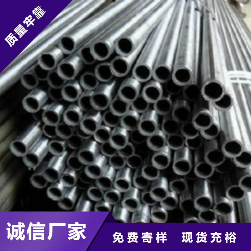 不銹鋼管不銹鋼皮匠心品質(zhì)