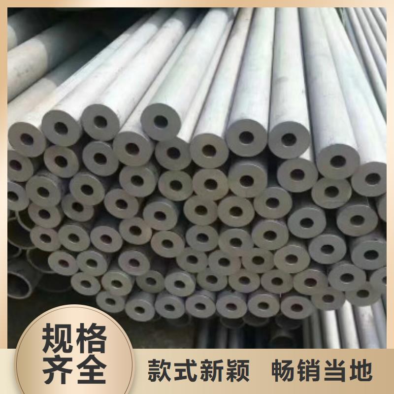 不锈钢管310S不锈钢板丰富的行业经验