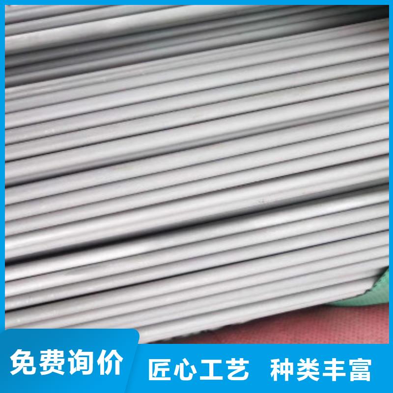 不銹鋼管,321不銹鋼板市場(chǎng)行情