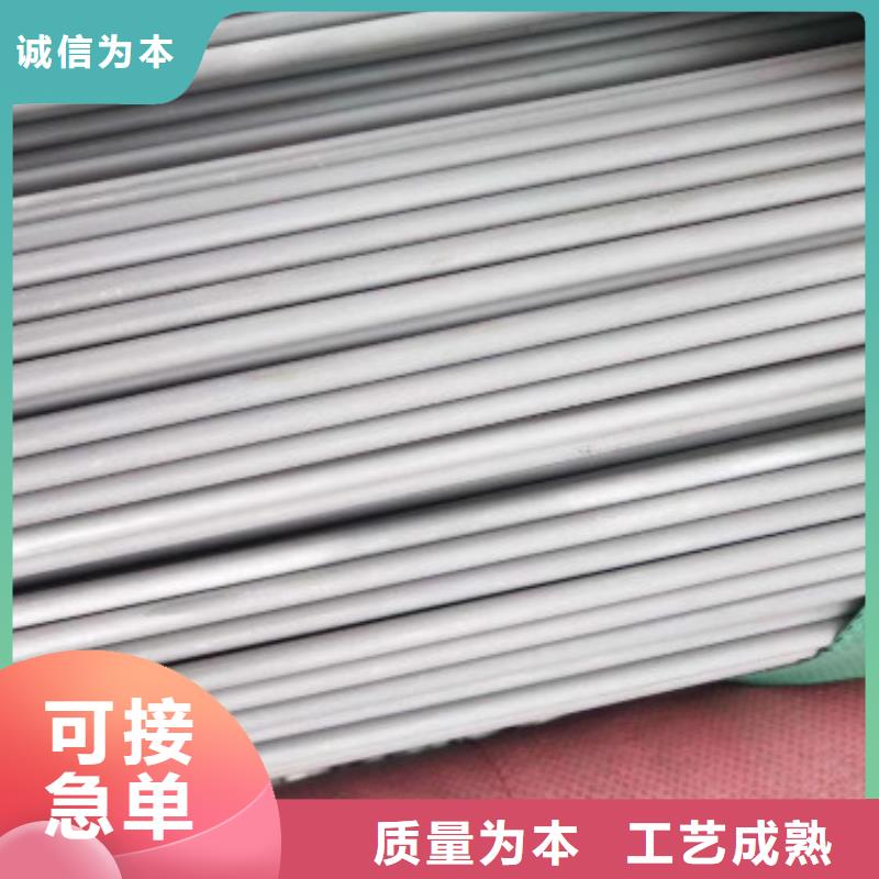 不銹鋼管,321不銹鋼板市場(chǎng)行情