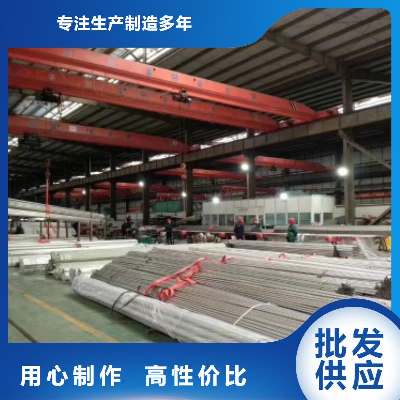 不銹鋼管-鏡面不銹鋼板打造好品質(zhì)