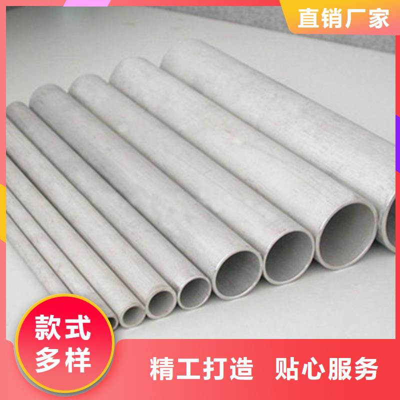 不銹鋼管321不銹鋼板種類多質量好