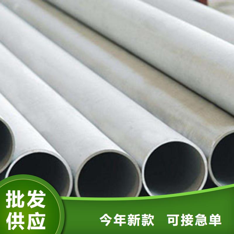 不銹鋼管,321不銹鋼板市場(chǎng)行情