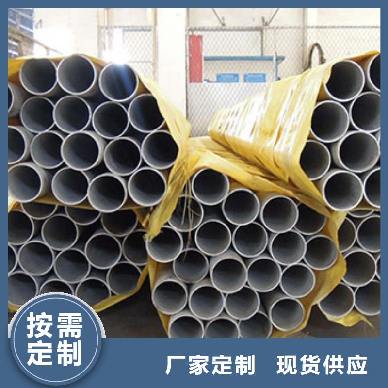不銹鋼管,321不銹鋼板市場(chǎng)行情