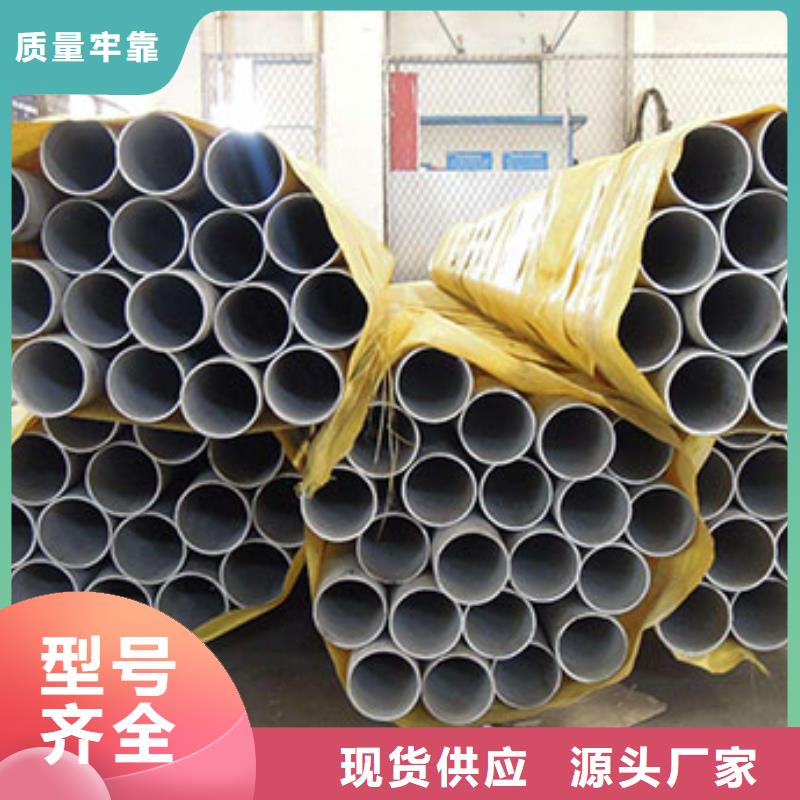 不銹鋼管,321不銹鋼板市場(chǎng)行情