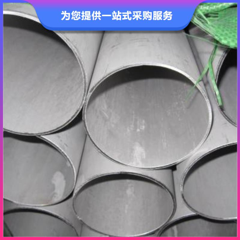 不銹鋼管,321不銹鋼板市場(chǎng)行情