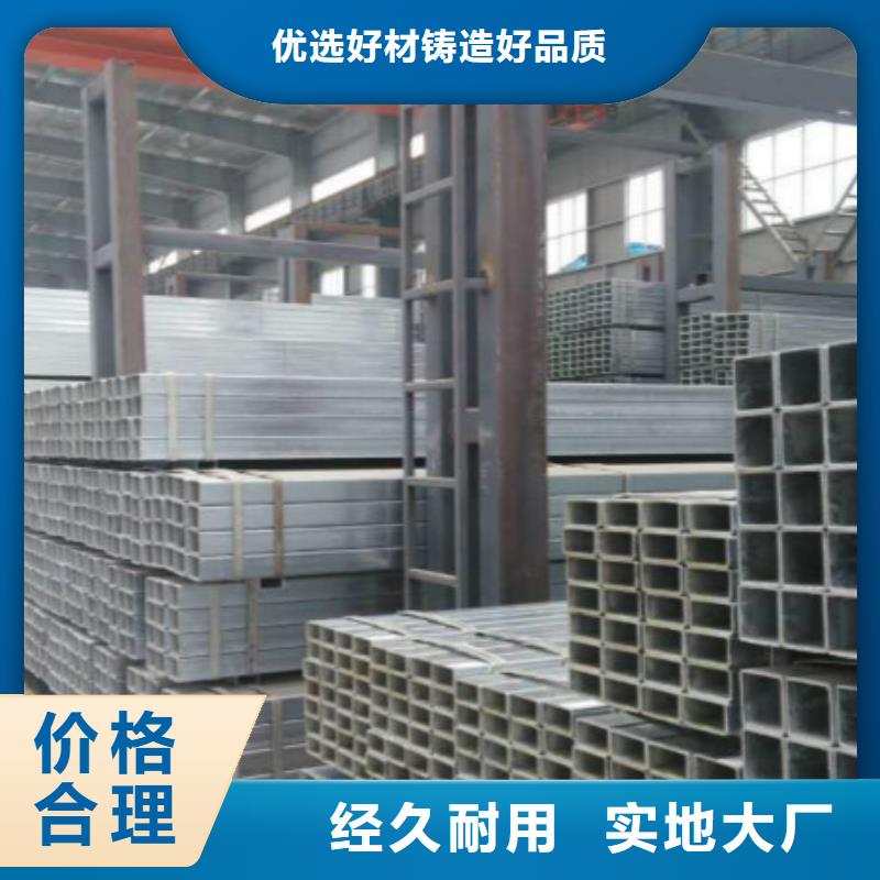 無縫方管304不銹鋼管規(guī)格齊全