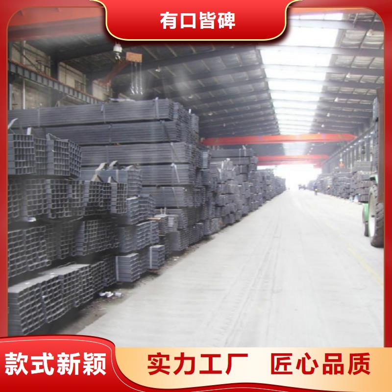 無縫方管-不銹鋼板價(jià)格實(shí)惠工廠直供