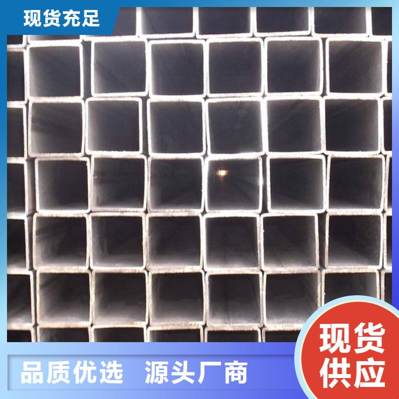 無縫方管304不銹鋼板實(shí)力商家