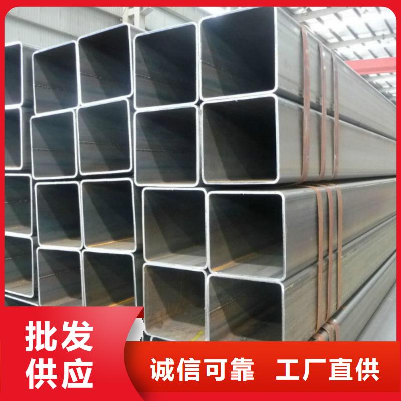 無(wú)縫方管-316L不銹鋼板全品類(lèi)現(xiàn)貨