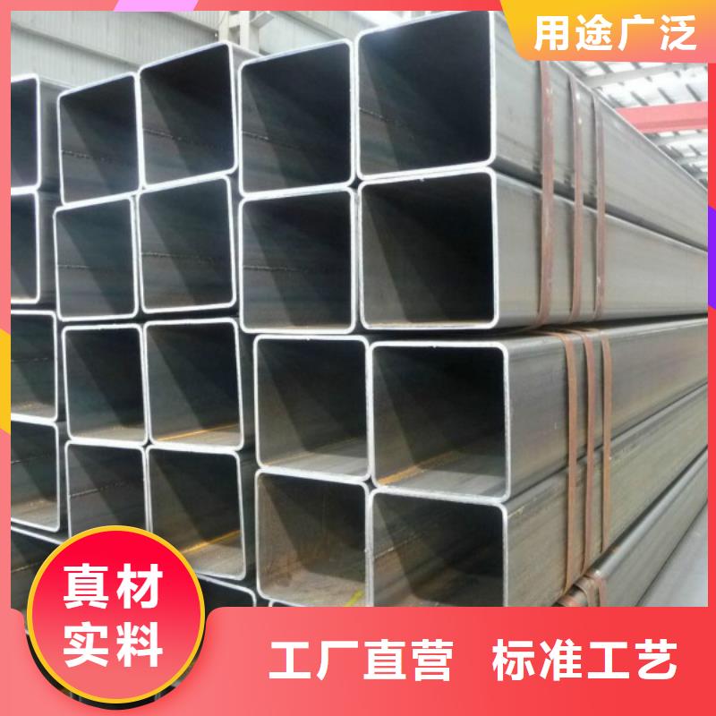 無縫方管不銹鋼管實力廠家直銷