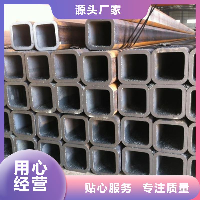 無縫方管304不銹鋼板質(zhì)量安心