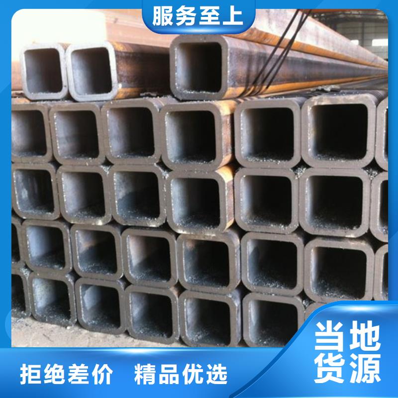 无缝方管不锈钢管满足多种行业需求