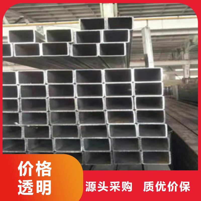 无缝方管不锈钢管可定制有保障