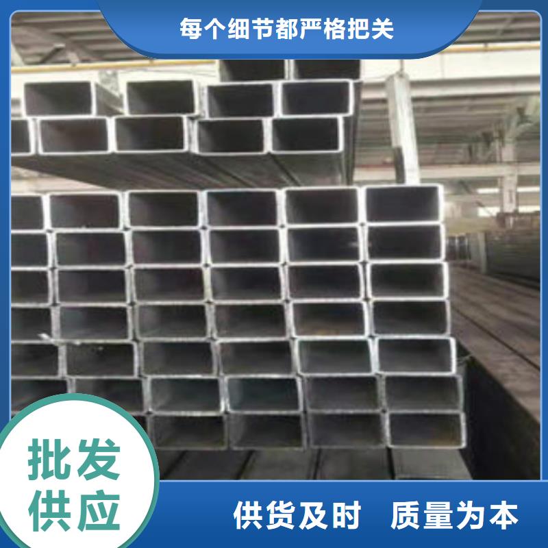 无缝方管不锈钢管可定制有保障