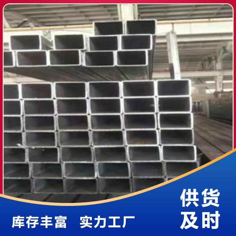 無縫方管不銹鋼管實力廠家直銷