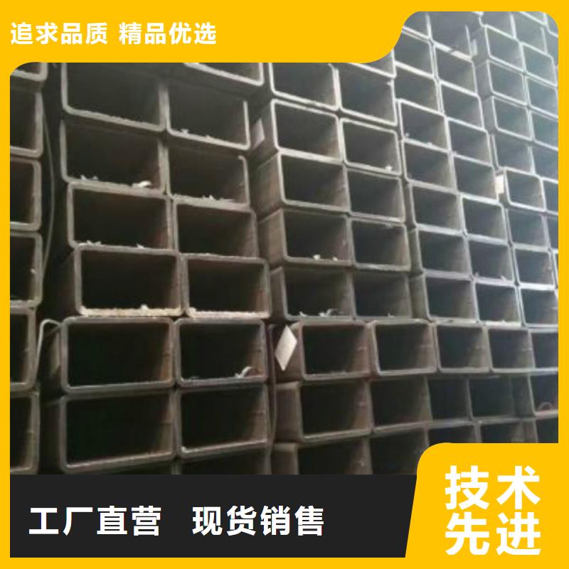 無縫方管,不銹鋼板嚴格把關(guān)質(zhì)量放心