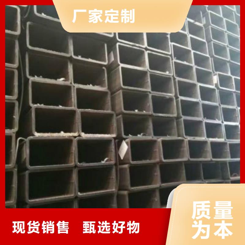 無(wú)縫方管-316L不銹鋼板全品類(lèi)現(xiàn)貨