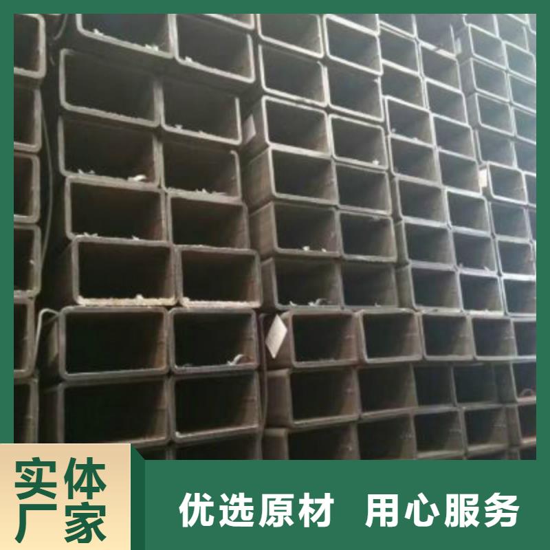 無(wú)縫方管-316L不銹鋼板全品類(lèi)現(xiàn)貨