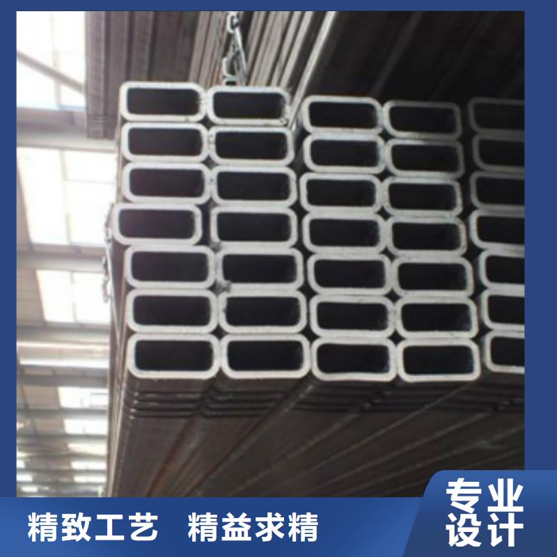 无缝方管_不锈钢板拒绝差价