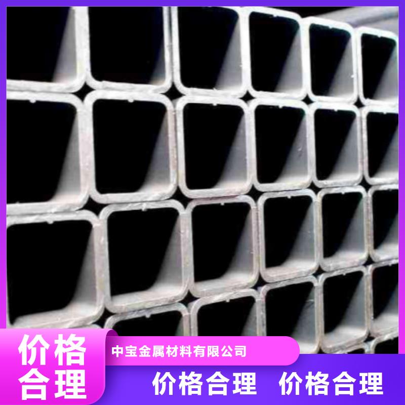 無縫方管不銹鋼板產(chǎn)品實拍