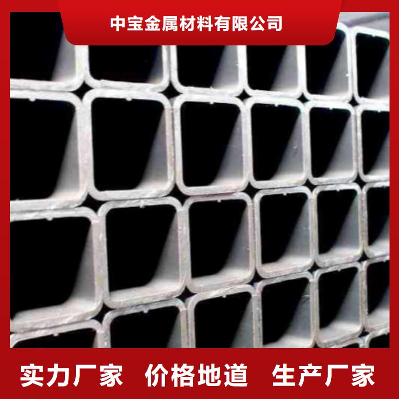 無(wú)縫方管-鏡面不銹鋼板細(xì)節(jié)嚴(yán)格凸顯品質(zhì)
