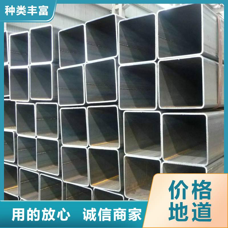 無(wú)縫方管不銹鋼管不銹鋼管快捷物流