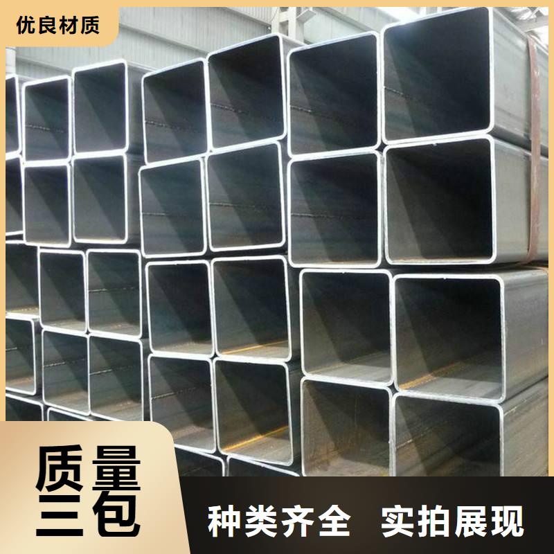 無縫方管,不銹鋼板廠家型號(hào)齊全