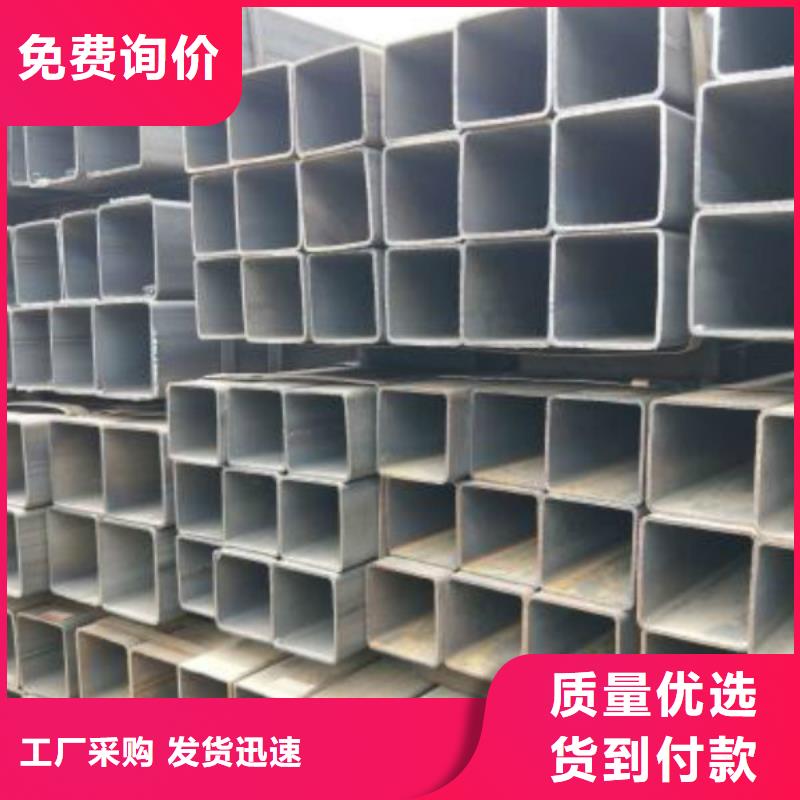 無縫方管不銹鋼板產(chǎn)品實拍