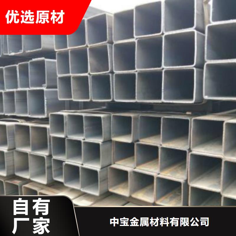 无缝方管_321不锈钢板多种规格可选