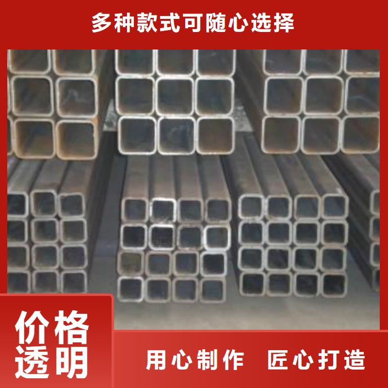 無(wú)縫方管-316L不銹鋼板全品類(lèi)現(xiàn)貨