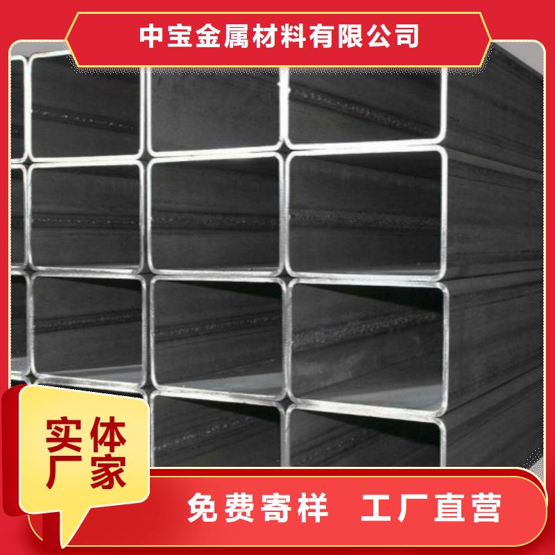 無縫方管不銹鋼板產(chǎn)品實拍
