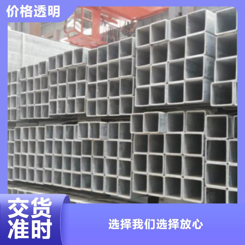 无缝方管不锈钢管满足多种行业需求