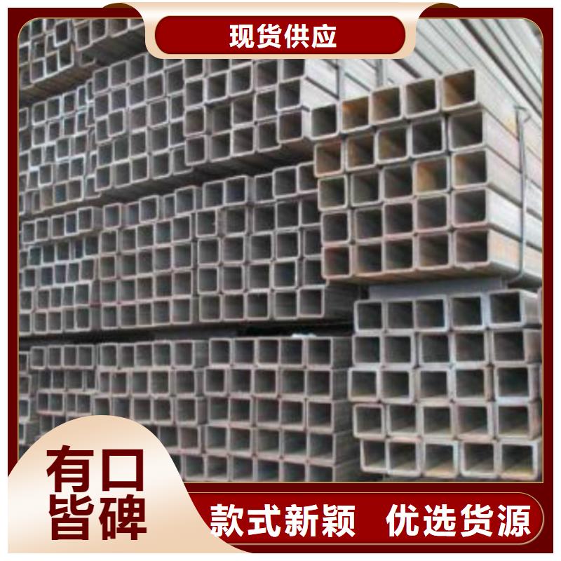 无缝方管不锈钢管不锈钢管品质优选