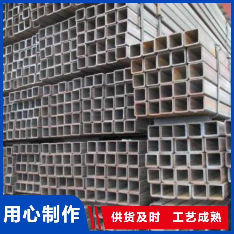 無縫方管,不銹鋼板嚴格把關(guān)質(zhì)量放心