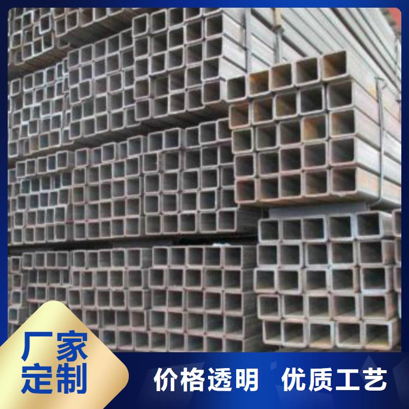無縫方管不銹鋼皮供貨及時