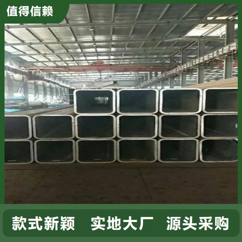 无缝方管-不锈钢卷板多种规格可选