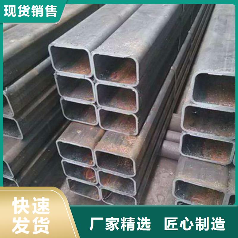 無縫方管,不銹鋼板嚴格把關(guān)質(zhì)量放心