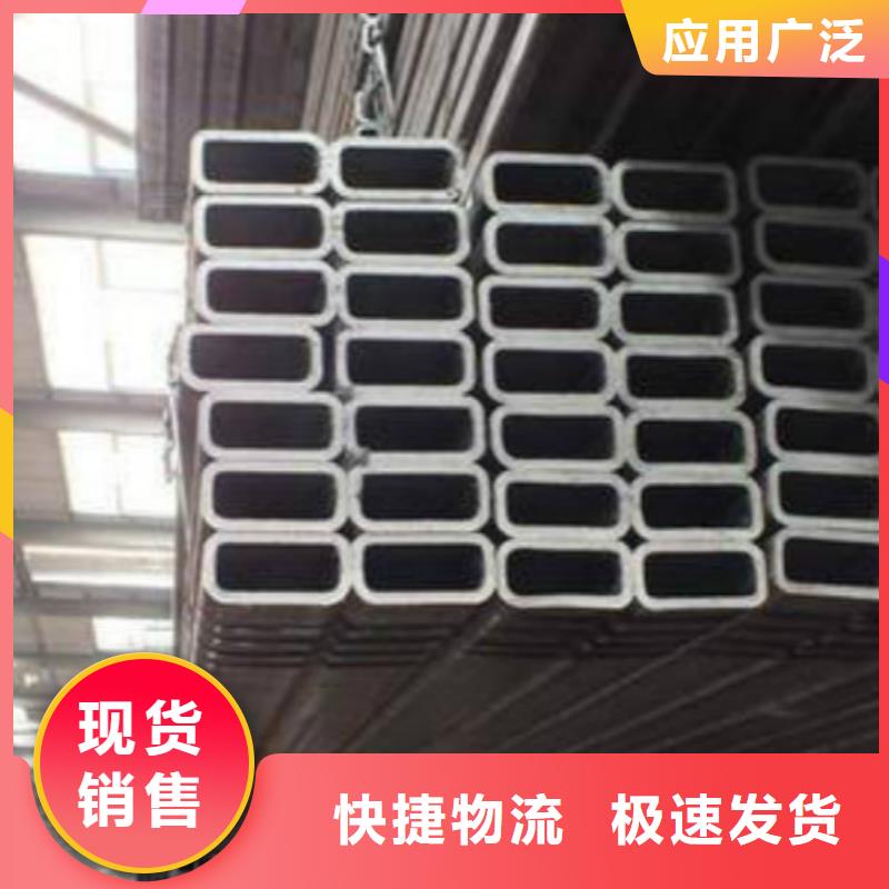 無縫方管,不銹鋼板嚴格把關(guān)質(zhì)量放心