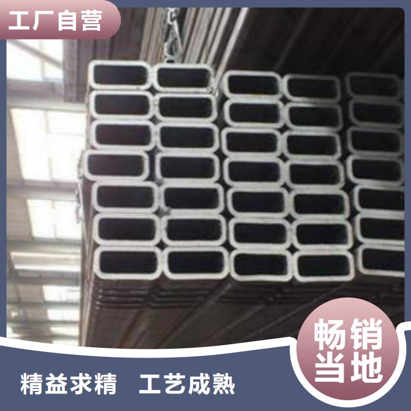 無縫方管不銹鋼板產(chǎn)品實拍