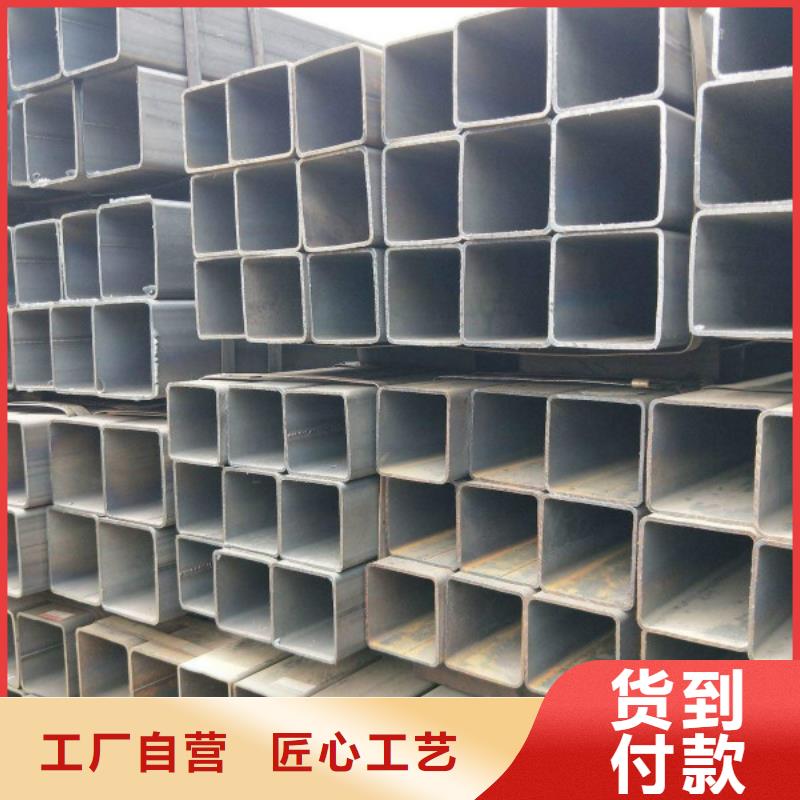 無縫方管不銹鋼板產(chǎn)品實拍