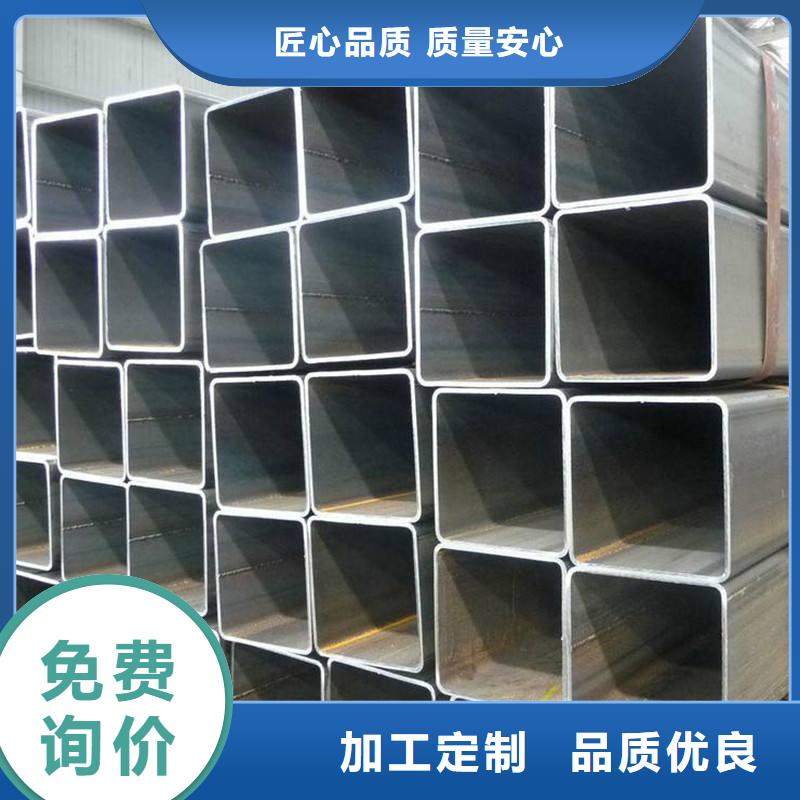 無(wú)縫方管-316L不銹鋼板全品類(lèi)現(xiàn)貨
