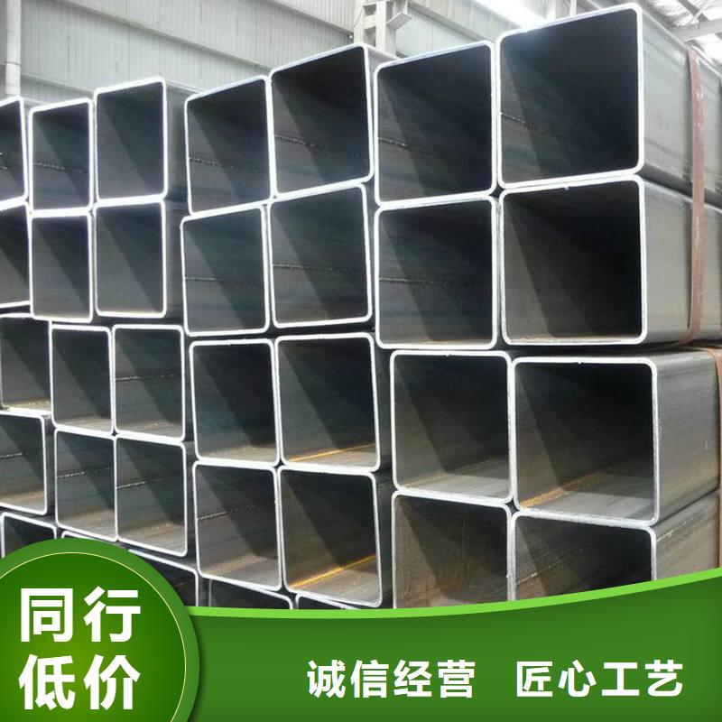 無縫方管不銹鋼板產(chǎn)品實拍