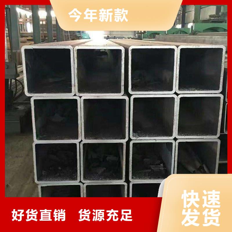 無縫方管不銹鋼板產(chǎn)品實拍
