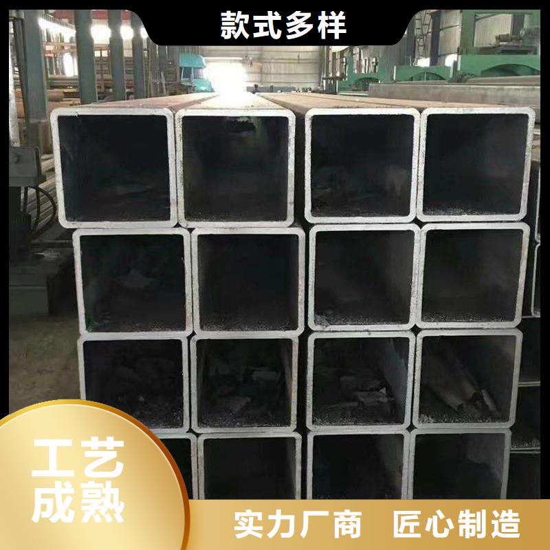 無(wú)縫方管-316L不銹鋼板全品類(lèi)現(xiàn)貨