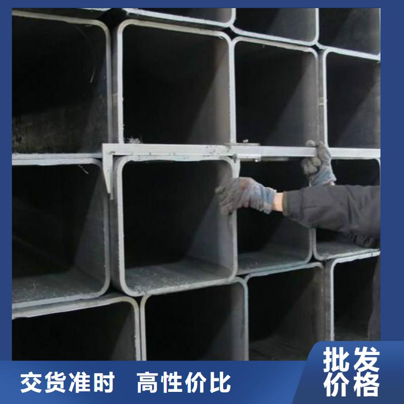 無(wú)縫方管-316L不銹鋼板全品類(lèi)現(xiàn)貨