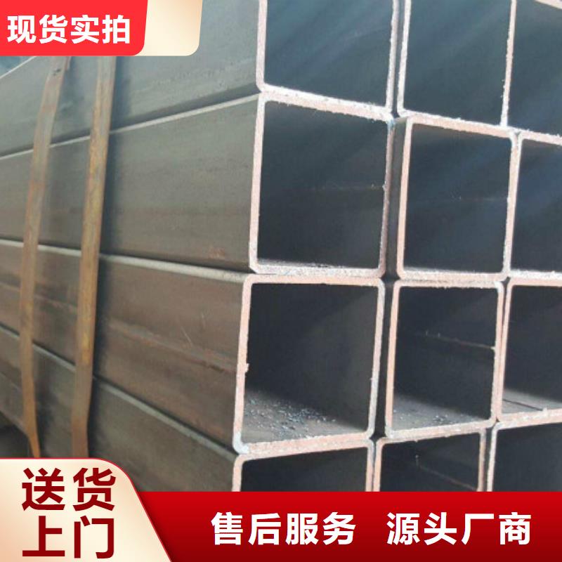 無(wú)縫方管-316L不銹鋼板全品類(lèi)現(xiàn)貨