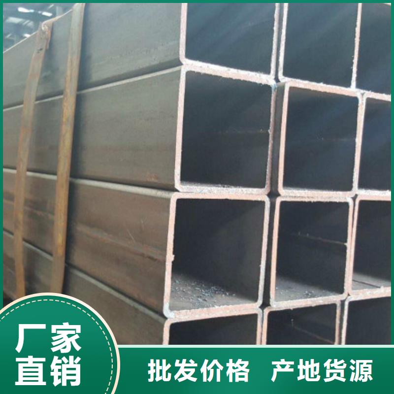無(wú)縫方管-316L不銹鋼板全品類(lèi)現(xiàn)貨